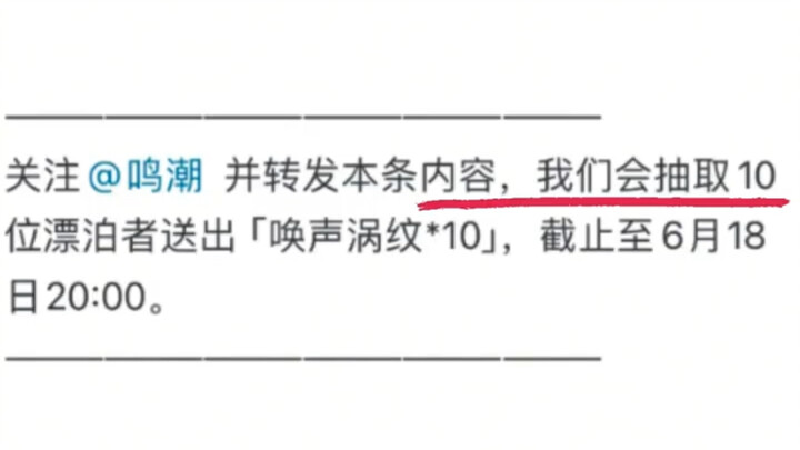 เอ๋! ฉันมีทักษะหนึ่งอยู่