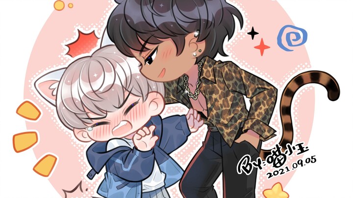 Bạn đừng đến đây nha~~~ Ướt nhẹp rồi kìa~