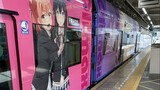My Teen Romantic Comedy Is Wrong, As Expected Ends Train Tour Announcement Baiqiao