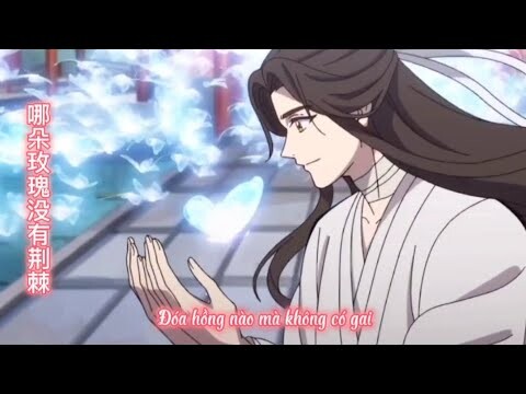 [ MV Vietsub ] Thiếu Niên Hoa Hồng (Vương Tĩnh Văn) 玫瑰少年・王靖 雯 | Anime: Thiên Quan Tứ Phúc