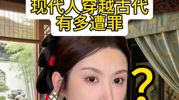 Tôi phục quá rồi
