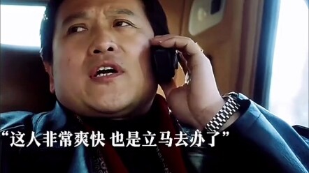 แพทย์แผนจีนชีพจรบอกความเป็นความตาย “การสืบทอดแพทย์แผนจีน”