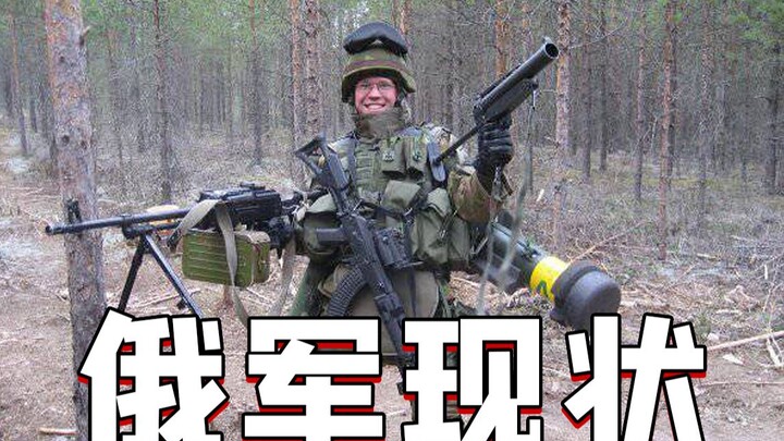 Xả như thế này thì Biden hết sạch đến cả quần lót luôn!