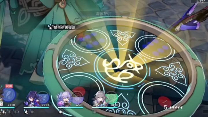 "Ah, 16 combat skill points?"