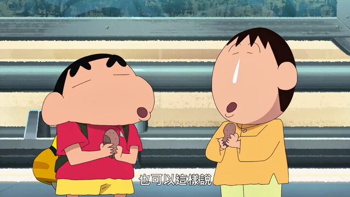 Ternyata Xiao Xin dan Adai dulu kenal karena batu!