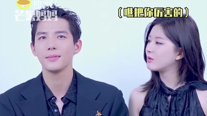 Wang Anyu forgets Zhao Lusi’s character name in “Love Between Fairy and Devil,” hilarious hahaha
