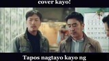 yung under the cover kayo