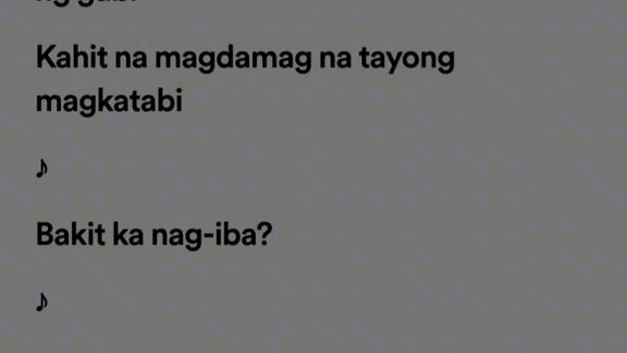 I belong to the zoo:SANA lyrics