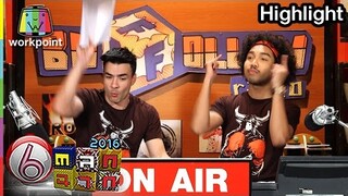 มุกภาษาบ้าบอคอแตก | ตลก 6 ฉาก Full HD