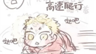 论槙寿郎的乌鸦有多会带娃