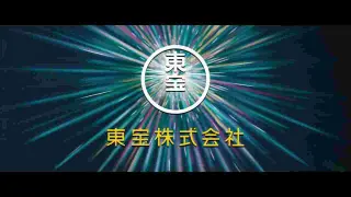 Jujutsu kaisen movie trailer