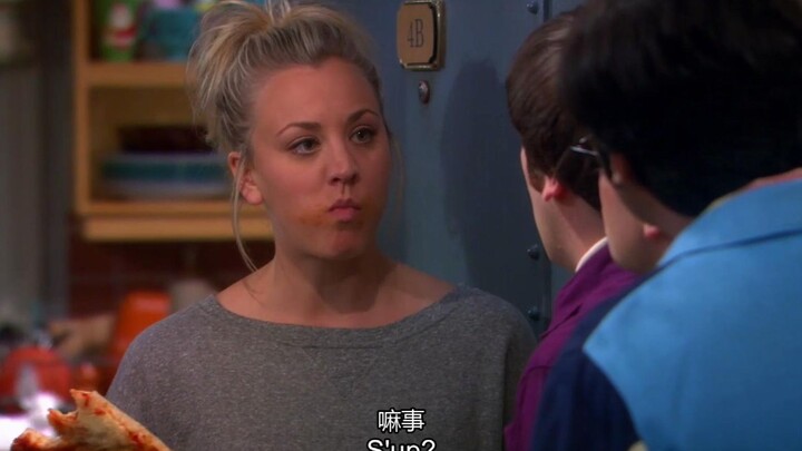 【TBBT】当宅男们需要一条真正的汉子，第一时间想到“她”