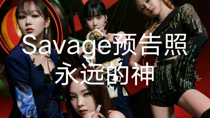 Nhìn lại teaser album mới Savage của aespa! Concept đúng là phải để SM làm!