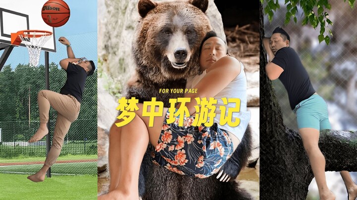 My wife keeps randomly photoshopping pictures of me sleeping 😢