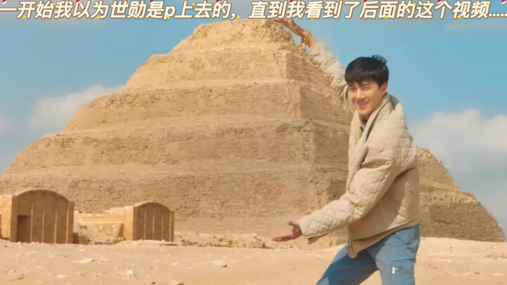 EXO’s Sehun… I was totally stunned when I saw this photo! As expected, even Dior’s big award can’t o