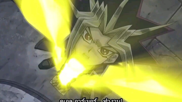 ยูกิโอ แคปซูล มอนสเตอร์ส ตอนที่  10
