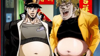 埃 及 大 胃 袋