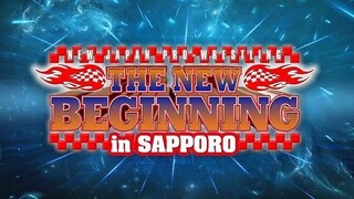 NJPW The New Beginning in Sapporo | Full PPV HD | February 5, 2023