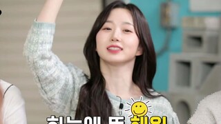 【ترجمة صينية】الممثل الكوميدي قادم! مقتطف مسبق من تقديم نفسي من قبل بينسو من NMIXX!