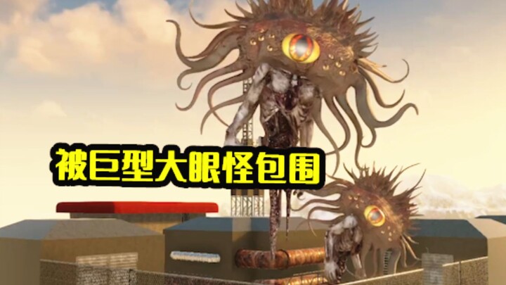 Tak Ada Tempat Berlari! Ketakutan Dikuasai Monster! [Penguasa Zaman Dahulu] Edisi Kelima