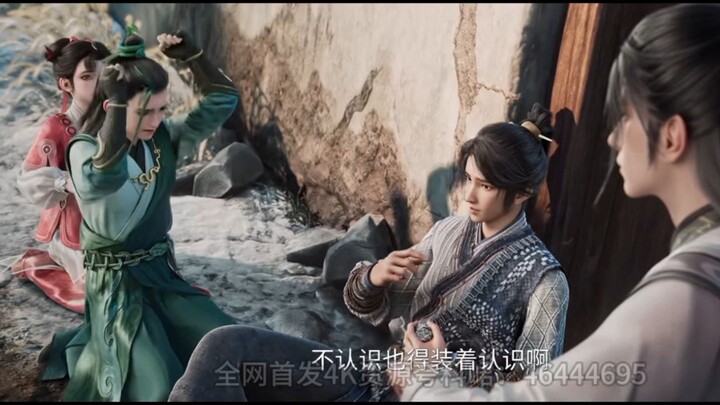 Sword of comming S2 Eps 20 sub indo
