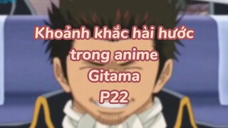 Khoảng khắc hài hước trong anime Gintama P22| #anime #animefunny #gintama