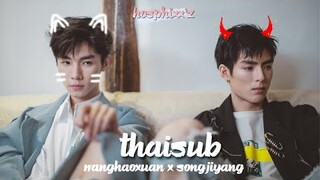 ซับไทย | จี้หยางเขามีนิสัยเหมือนแมวน้อยครับ #หวังฮ่าวเซวียน #ซ่งจี้หยาง BOOM Interview