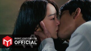 [M/V] 김나영 - 좋은 사람 :: 웰컴투 삼달리(Welcome to Samdal-ri) OST Part.6