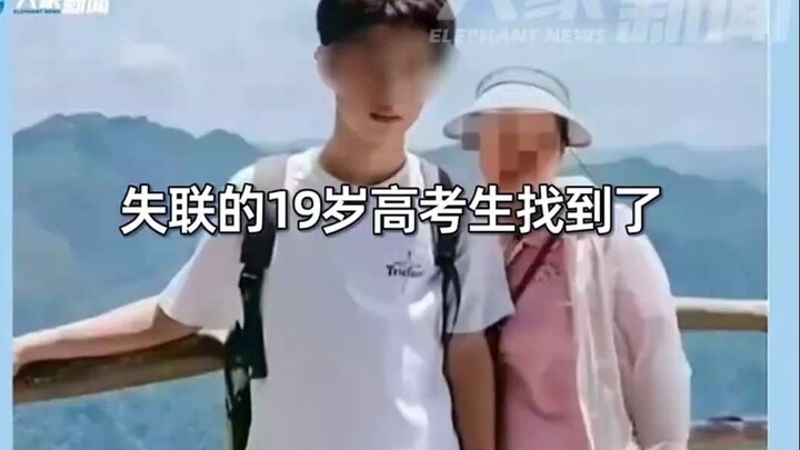 缅北十三哥预言成真！！！