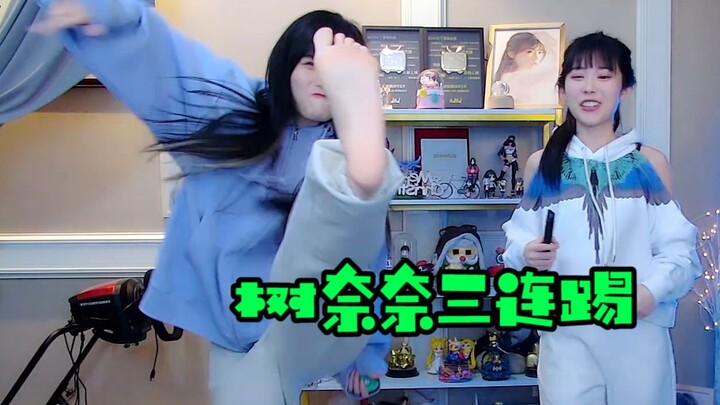 贞子树 蛋宝嗷呜 村口树奶奶打人了 天下武功唯快不破