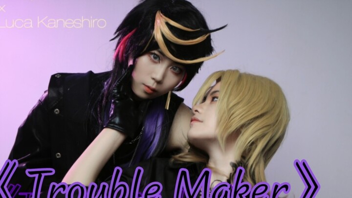 [Shuca / COS Jump] Trouble Maker của shuca, đây là mỏ neo của mọi lứa tuổi và gỗ? ! (lỗi)