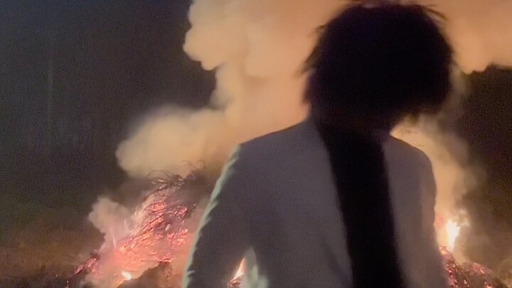 Flower, Fire