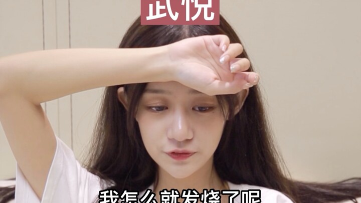 Nếu nội tạng của bạn biết nói, bạn có sợ không?