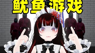 舰长竟如此欺骗主播！绝望啦！对人与人之间的信任绝望啦！！