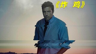 学好数理化，走遍天下都不怕