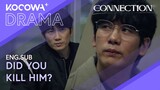 Ji Sung Interrogates His Own Colleague 💥 | Connection EP07 | KOCOWA+