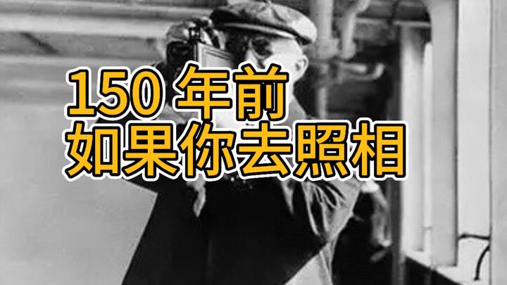 Những điều bạn chưa biết về Kodak #Câu chuyện kinh doanh #Nhân vật #Kodak