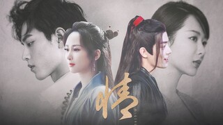 [Xiao Zhan
