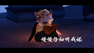 摆烂日常