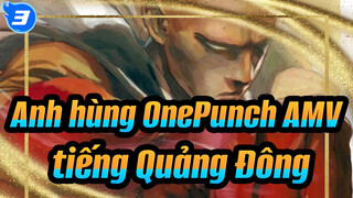 [Anh hùng OnePunch AMV] Các cảnh Tập7 / tiếng Quảng Đông_3