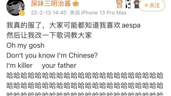 Savage yang baru direkam sore ini, murah banget buat kamu, Hwang Dae-heon!