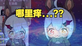 大声的喊出了world be how young