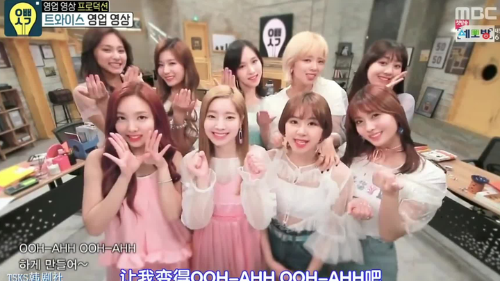 Bài ca TWICE, phù hợp cho fan mới thưởng thức