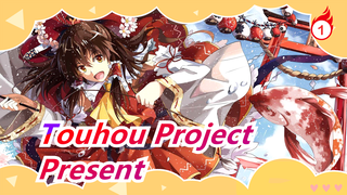 [Touhou Project/MMD] Present, Highly Recommend_1