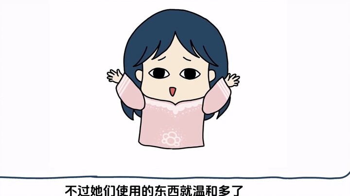 Mengapa gadis Jepang gemar menghilangkan bulu?