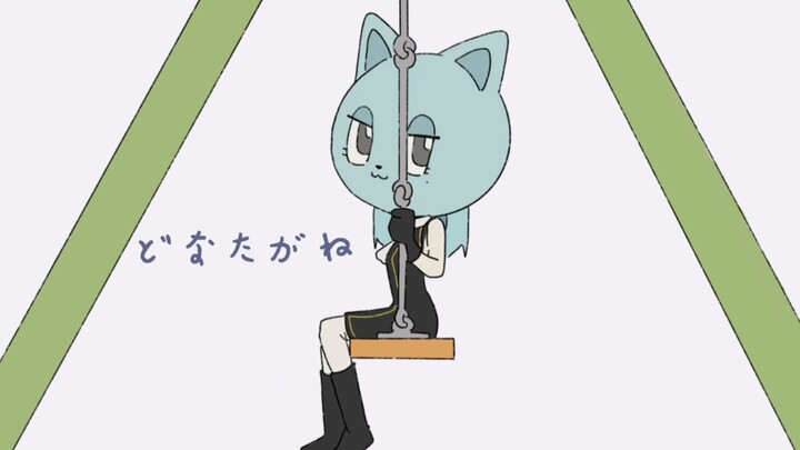 【逆转裁判/狩魔冥中心向手书】奉承者