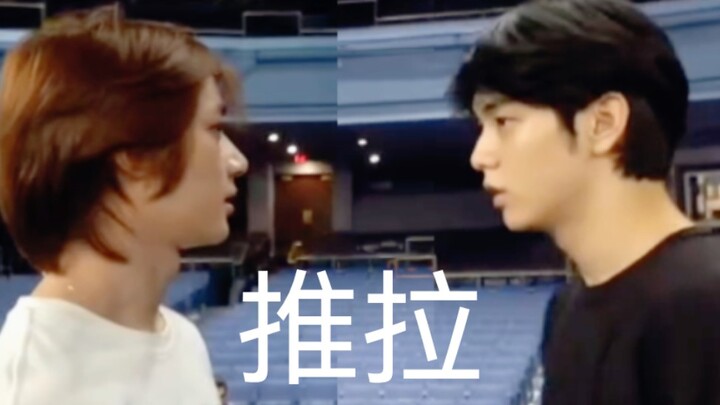 【Binkyu】“Are you crying? Your eyes are red.”