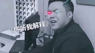 有谁想到了这些结局，这反转是不是有点大