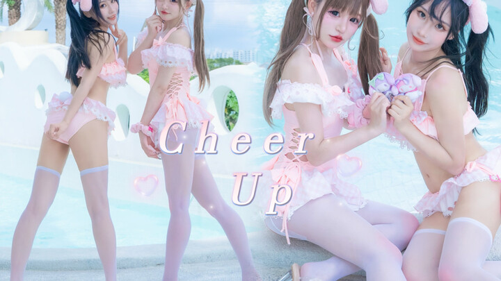 【Phàm Qia × Tuyết Túc】 Bộ đồ bơi đôi ngọt ngào 💕Cheerup-Twice💕 Kiểu váy tắm Melody 👙~