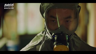 Choi Jin Hyuk @ Zombie Detective Ep 11 teaser